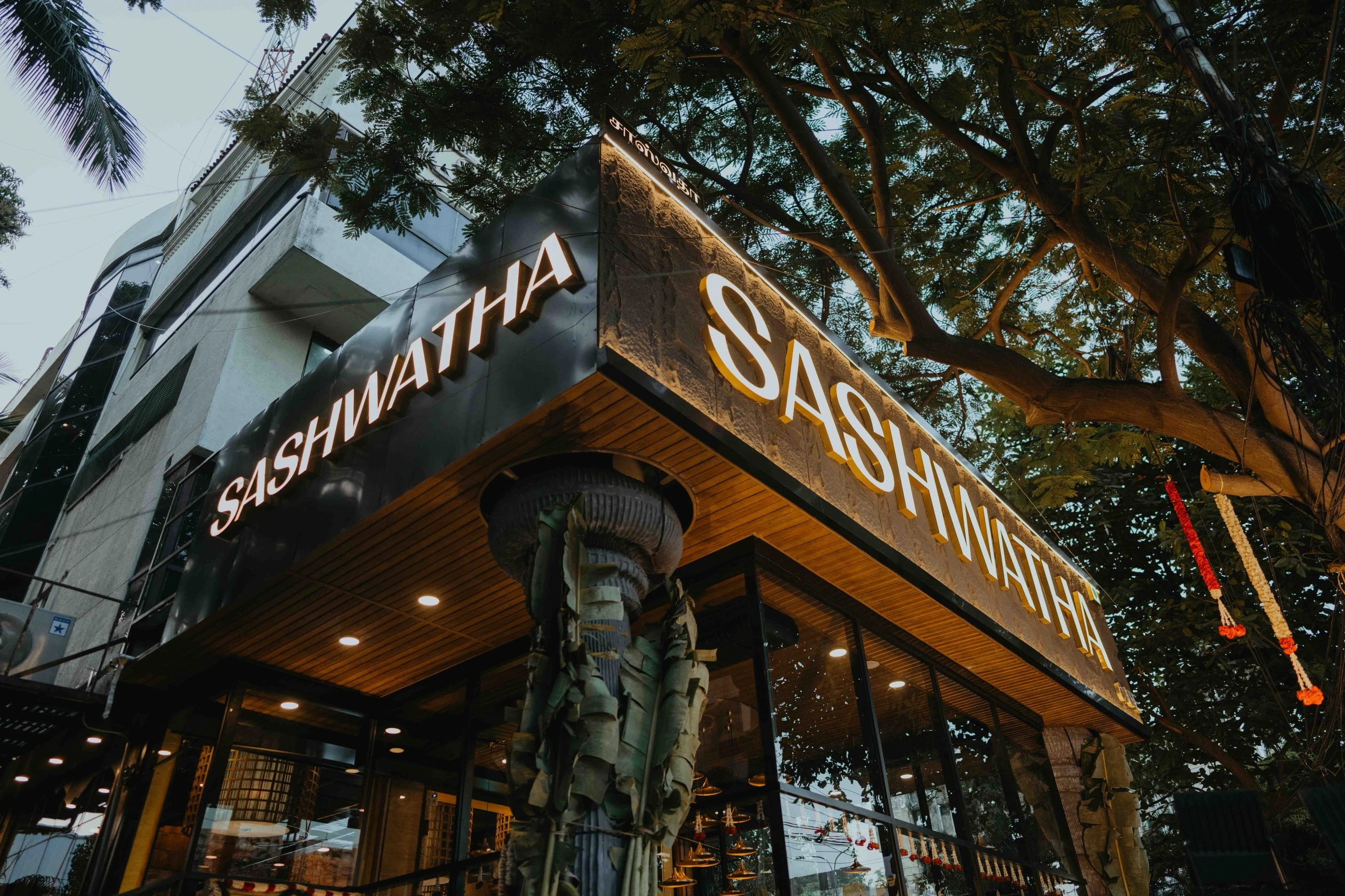 Sashwatha Café Interior
